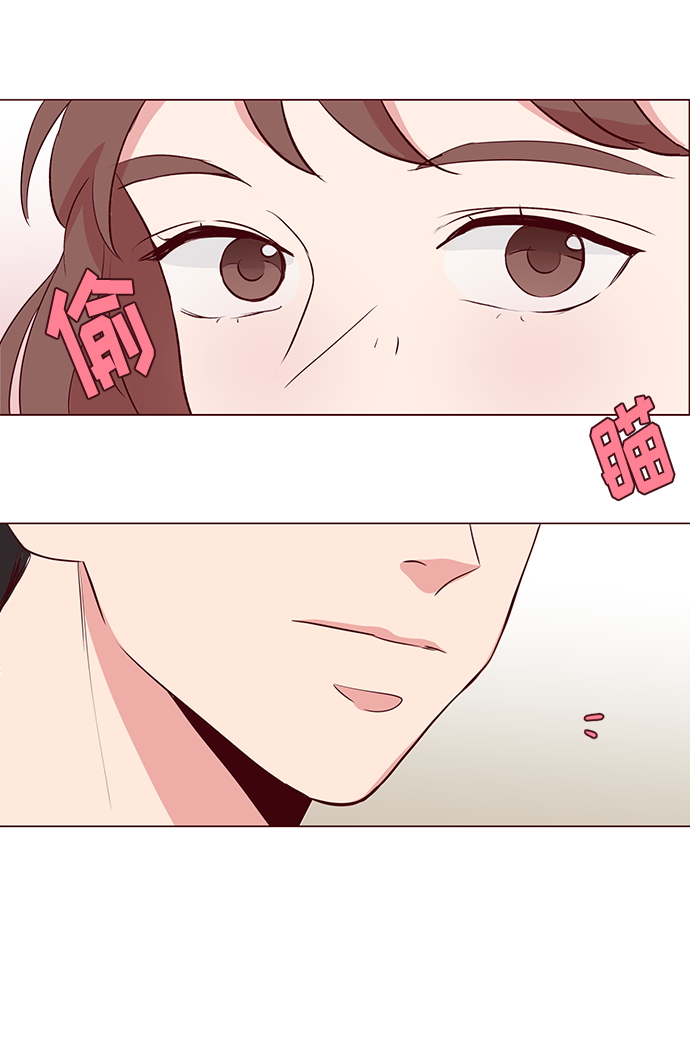 说句心里话是什么歌漫画,第2话2图