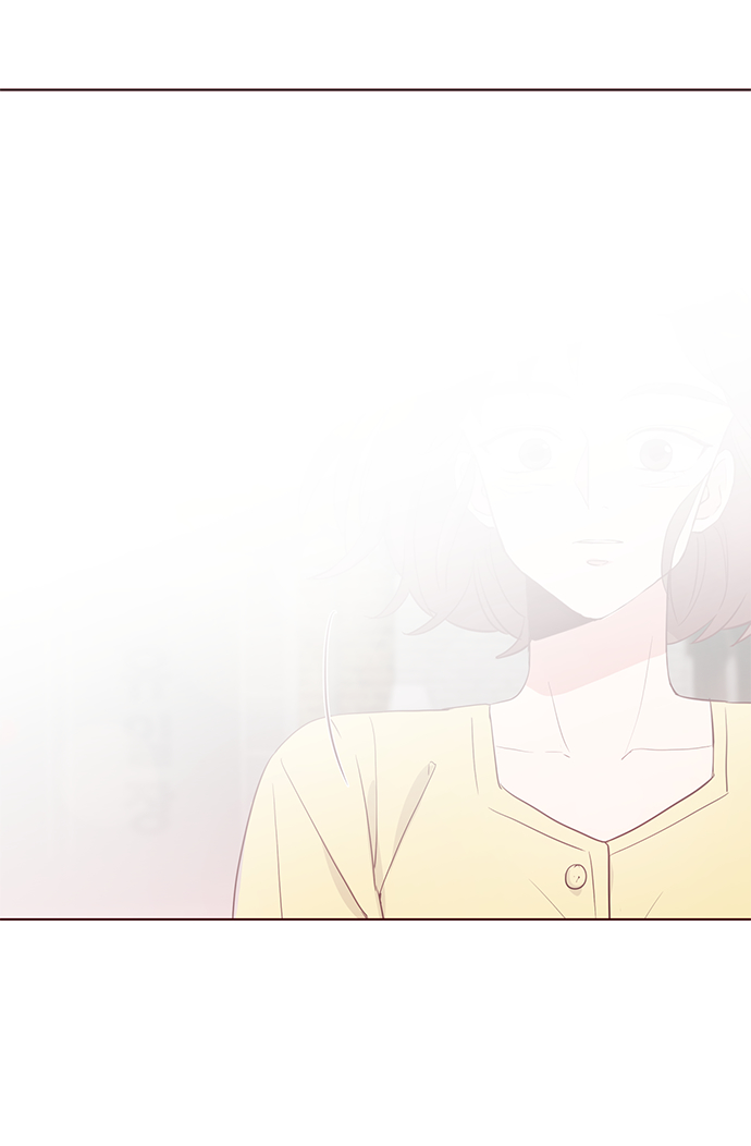 你还记得吗记忆的炎夏漫画,第4话2图
