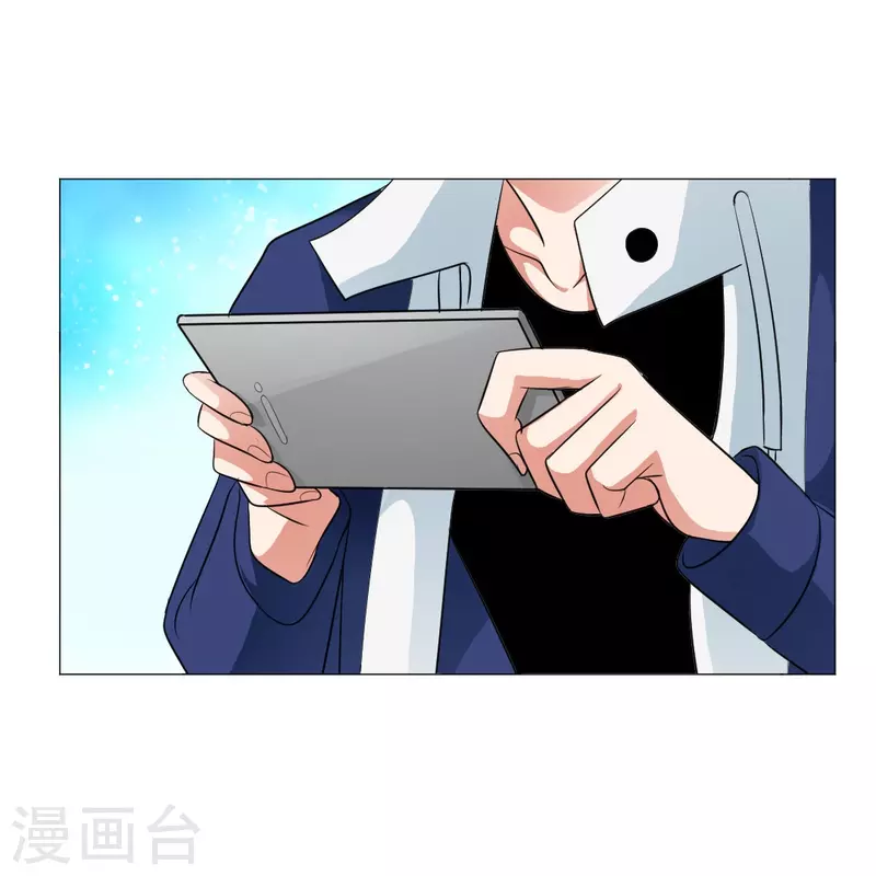 我在血族当团宠一口气看完漫画,第46话 你吃醋了！1图
