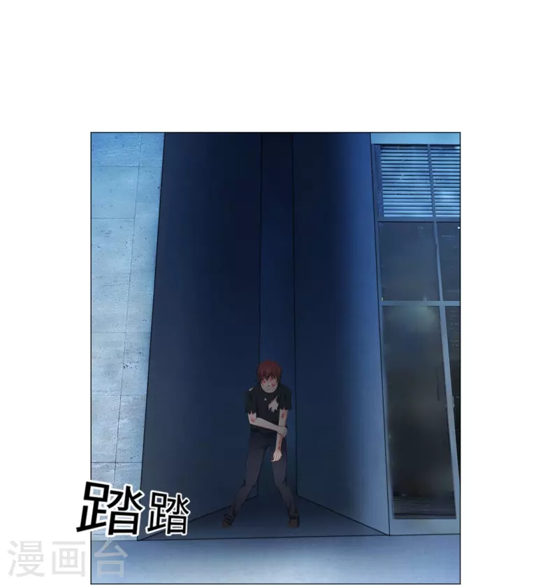 我在血族当团宠一口气看完漫画,第58话 只有我能做的事！1图