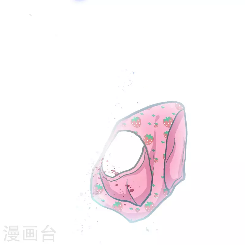最强系统仙尊漫画,第75话 莽不过就美男计试试1图