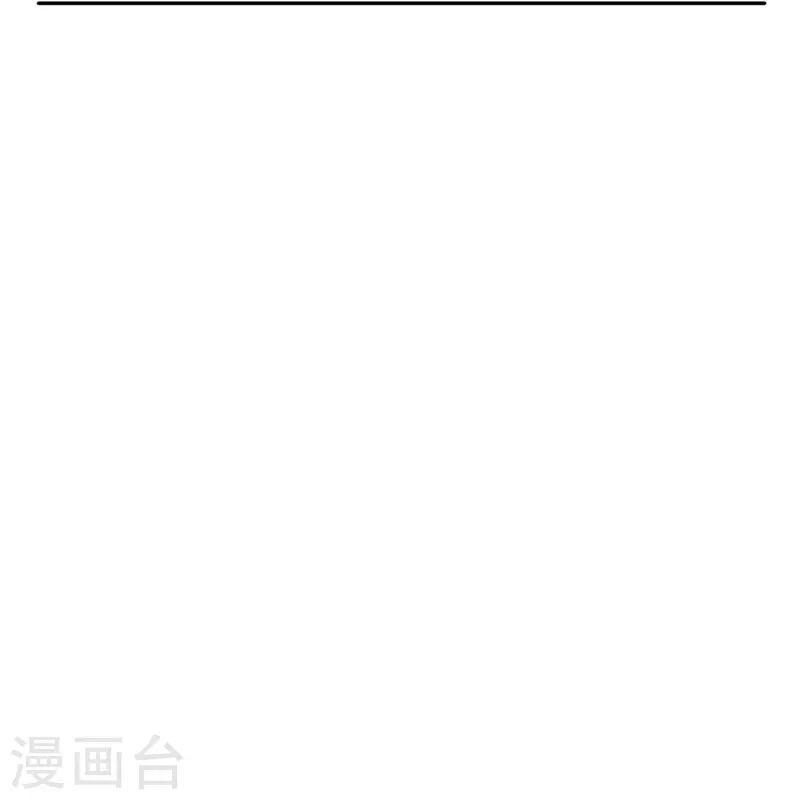 最强系统仙尊漫画,第75话 莽不过就美男计试试2图