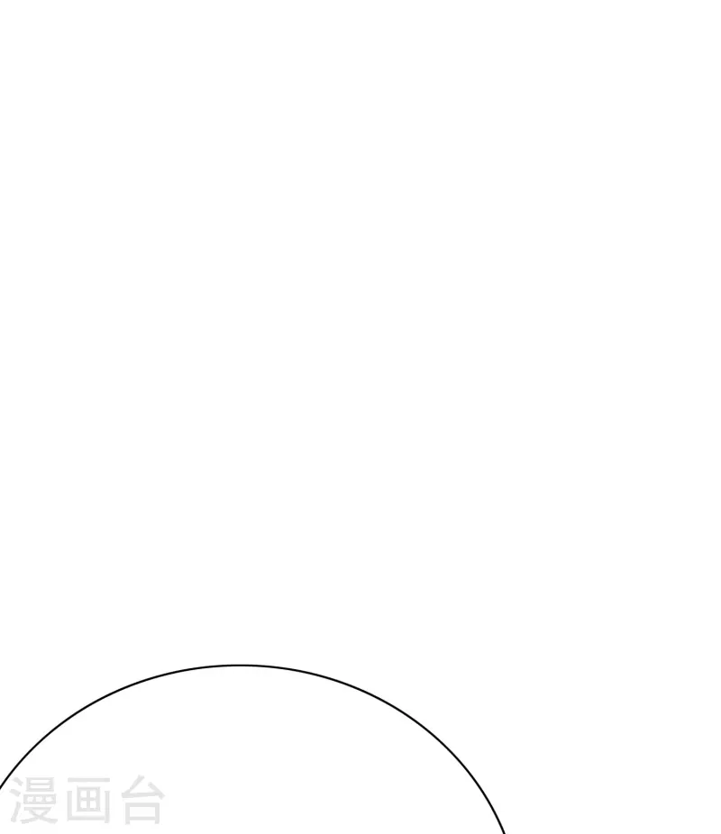 最强系统仙尊漫画,第48话 妖怪，别想动我兄弟！2图