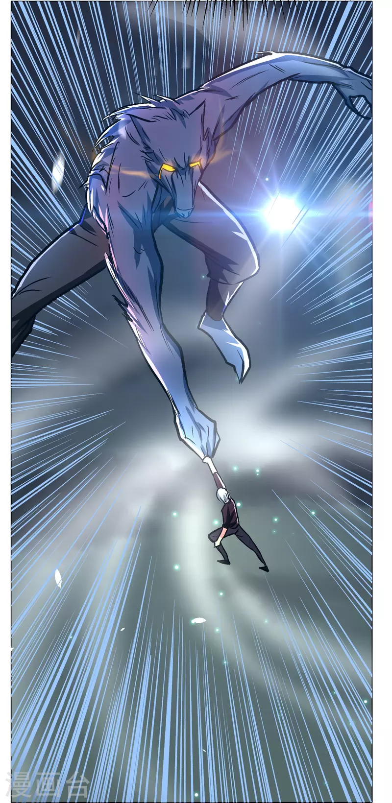 最强系统小说 推荐漫画,第67话 原来男主外挂也有没用的时候1图