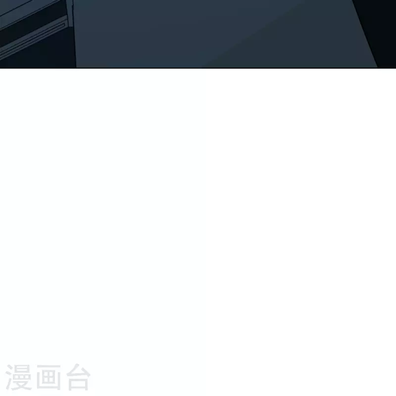 最强系统仙尊漫画,第58话 助他成爲最强就是最好的保护1图