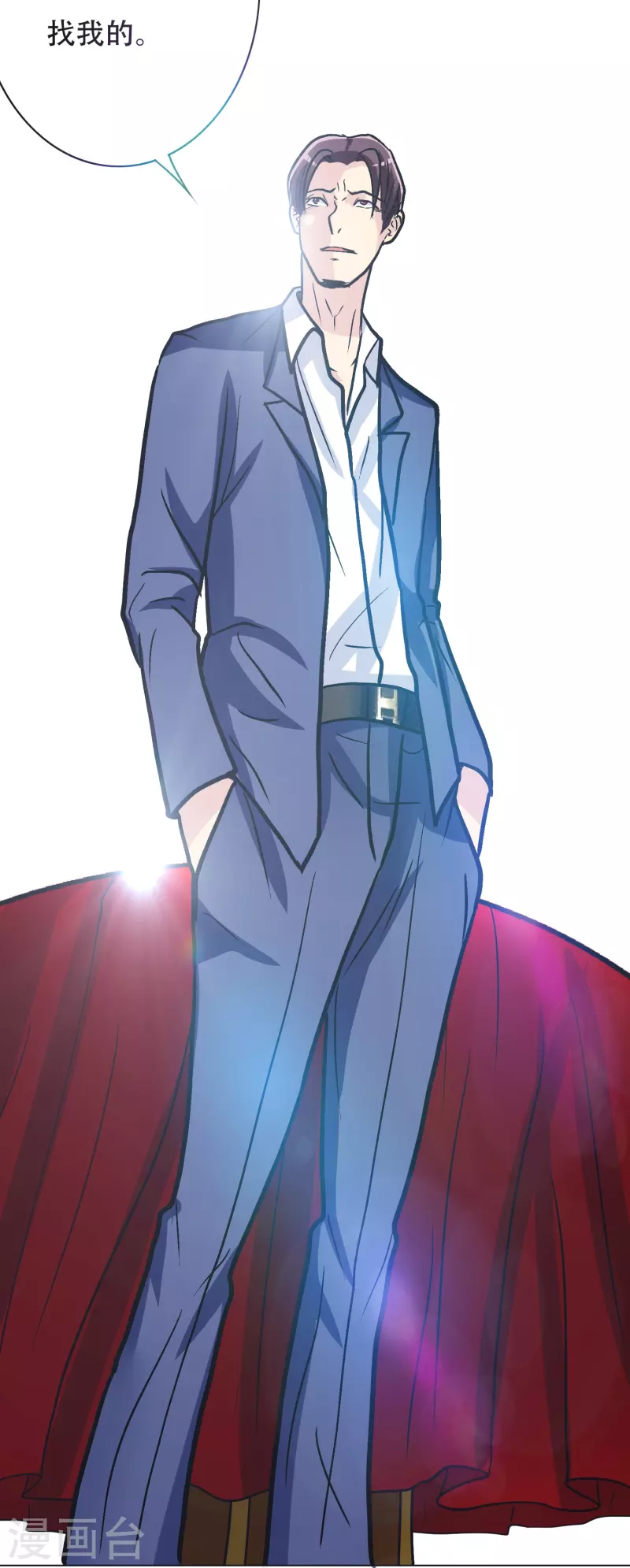 最强系统仙尊漫画,第31话 我的灵魂不见了？！1图