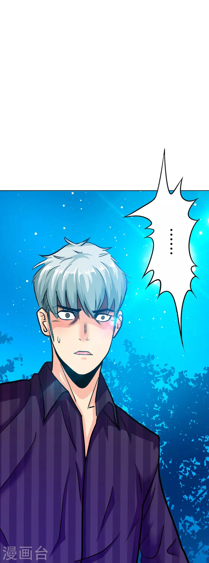 最强系统仙尊漫画,第59话 遇事不决打个赌1图