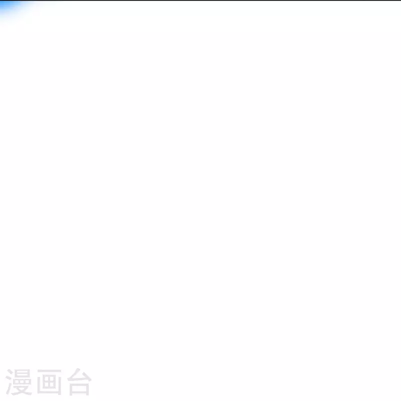 最强系统合集漫画,第78话 血缘关系重要吗？2图