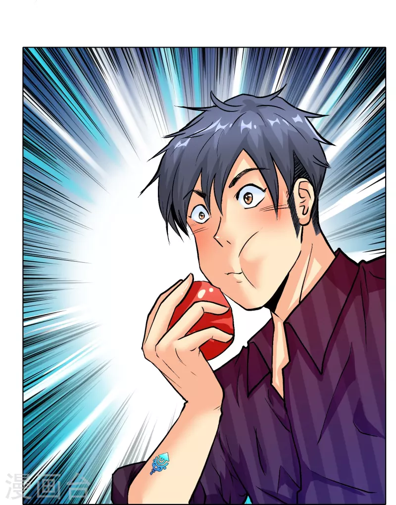 最强系统合集漫画,第40话 入魔只在一念之间2图