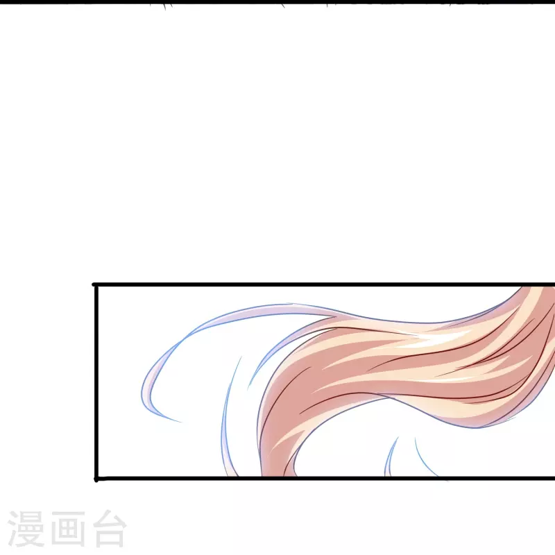 暗夜新娘第二季合集漫画,第66话 爲什麽生死关头还会想起他？1图