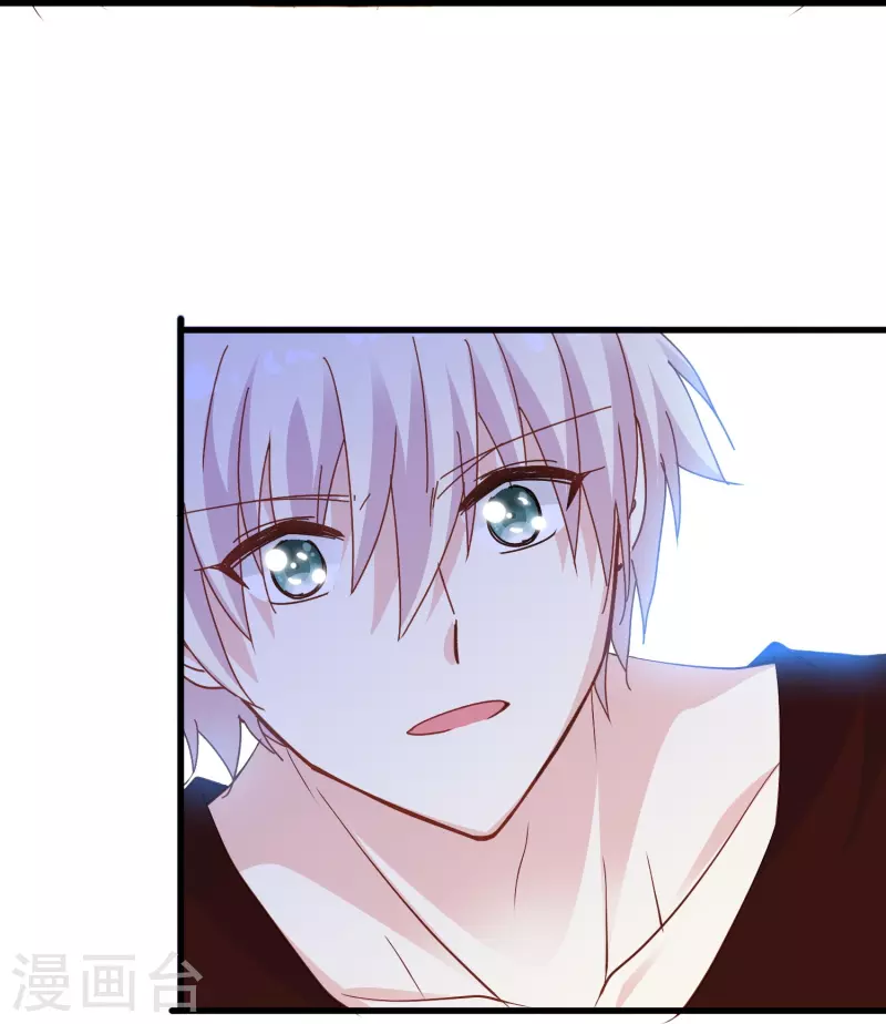 暗夜新娘第二季合集漫画,第61话 爲什麽男主不能好好说话？2图