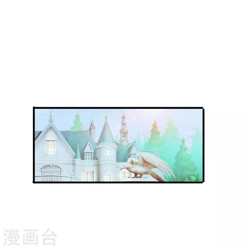 暗夜新娘第二季合集漫画,第57话 计划逃跑第一招：先忍你一手2图