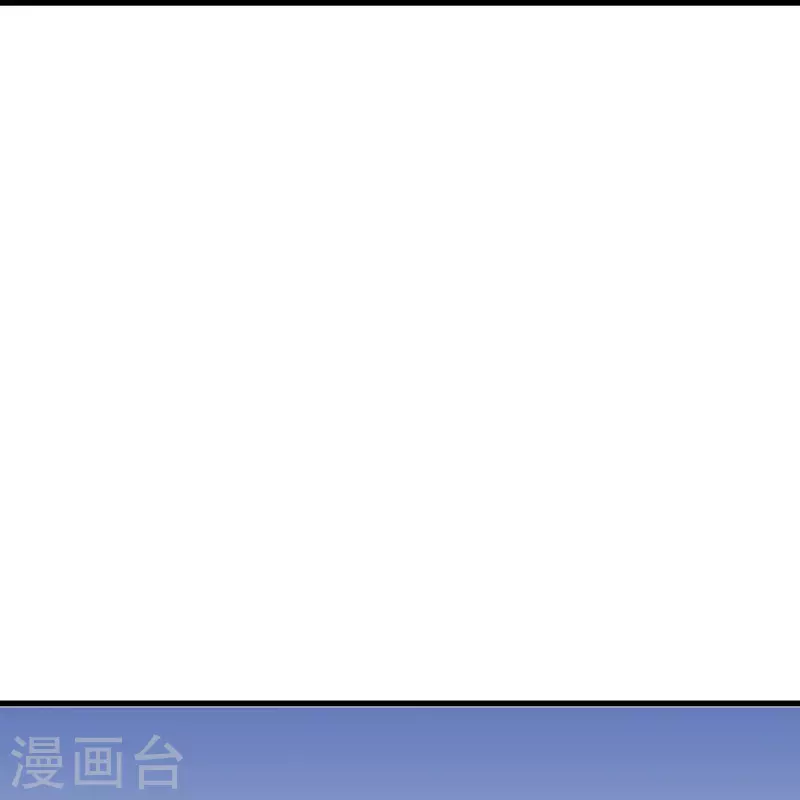 暗夜新娘第二季合集漫画,第76话 默默地守护是喜欢吗？1图
