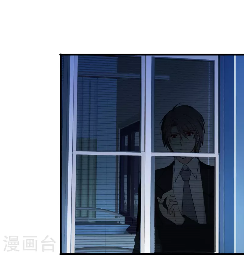 暗夜新娘第二季合集漫画,第47话 误会解除，你是我最重要的人2图
