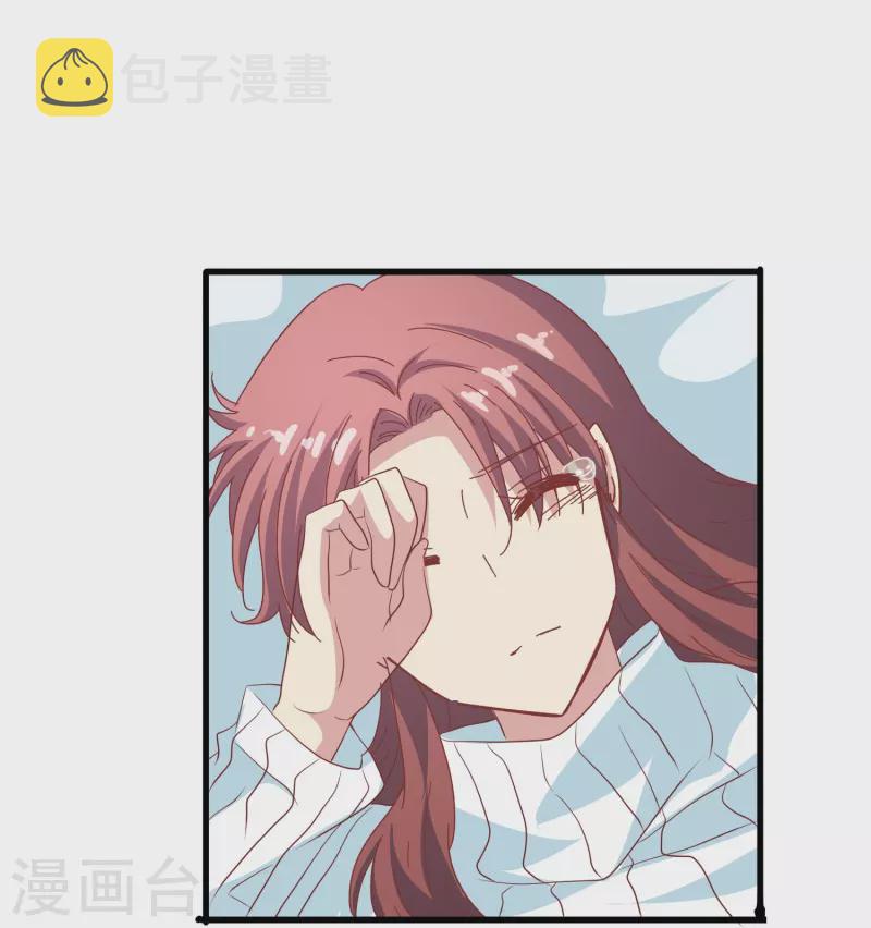 暗夜新娘第二季合集漫画,第47话 误会解除，你是我最重要的人2图