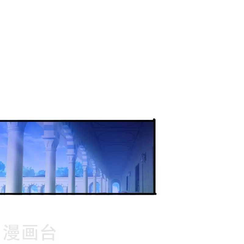 暗夜新娘第二季合集漫画,第60话 就喜欢你看不惯我又干不掉我的样子2图