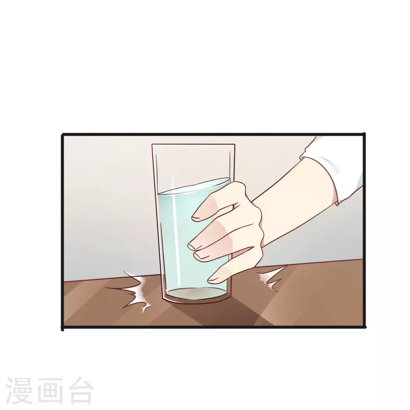 暗夜新娘2吻戏漫画,第26话 都是成年人了给我亲！1图