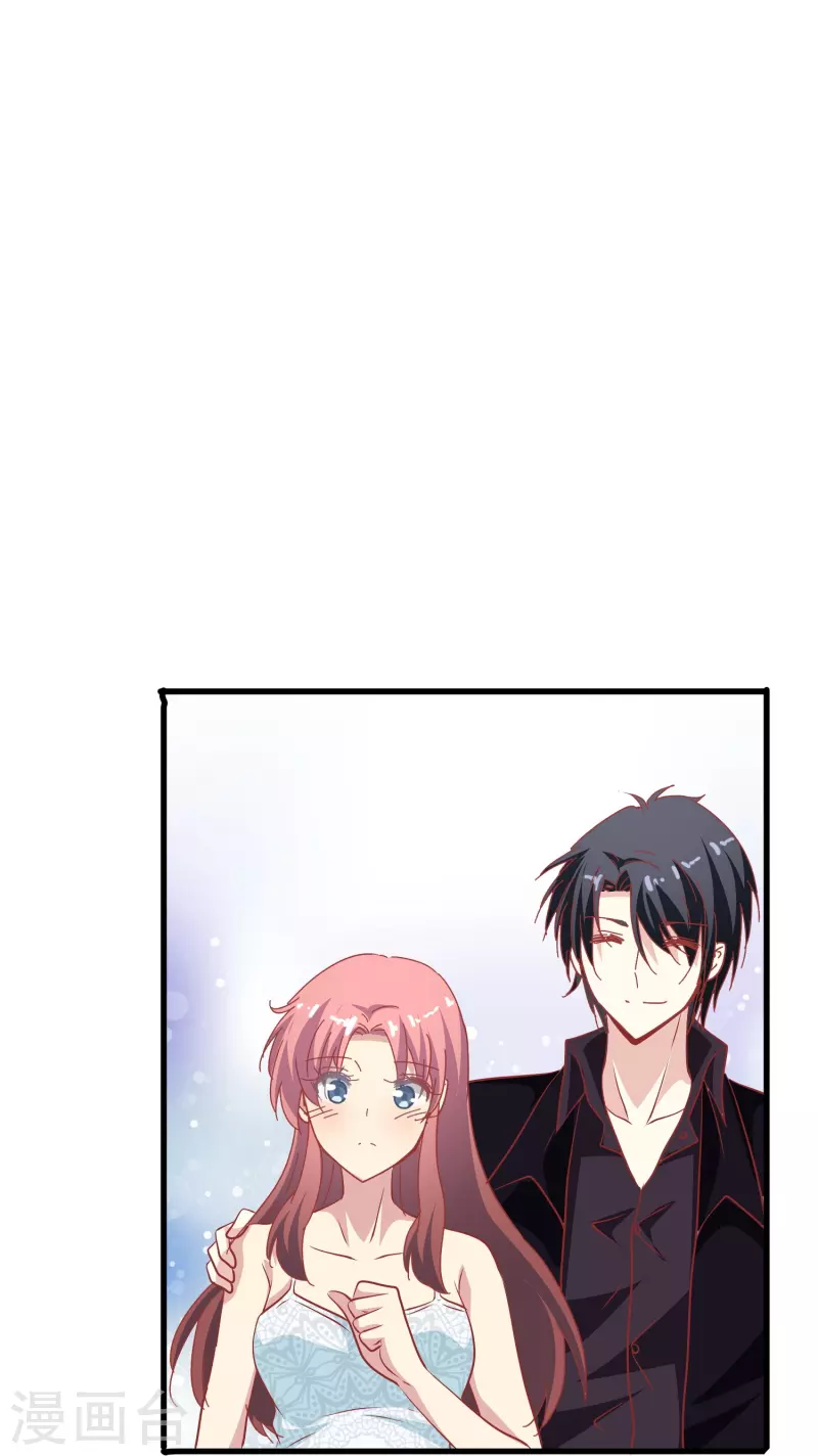 暗夜新娘第二季合集漫画,第48话 没羞没臊的狗粮我先乾爲敬！1图