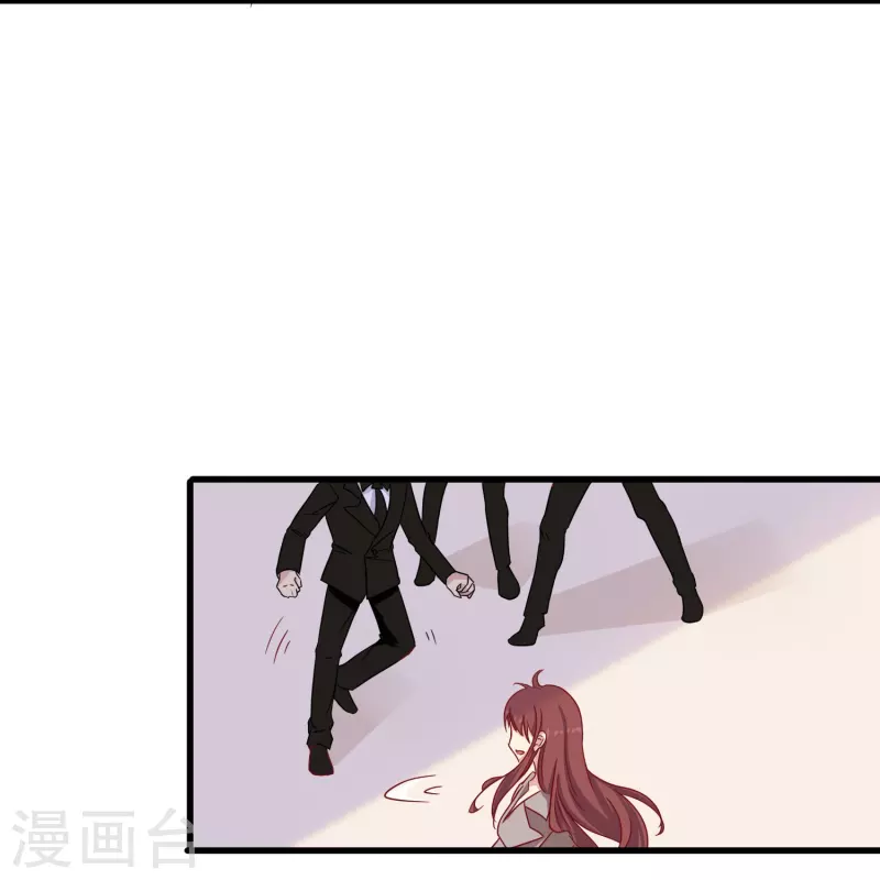 暗夜新娘第二季合集漫画,第13话 动她，等於找死！2图