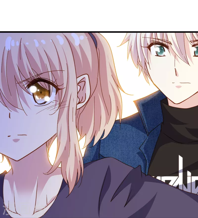 暗夜新娘第二季合集漫画,第76话 默默地守护是喜欢吗？2图