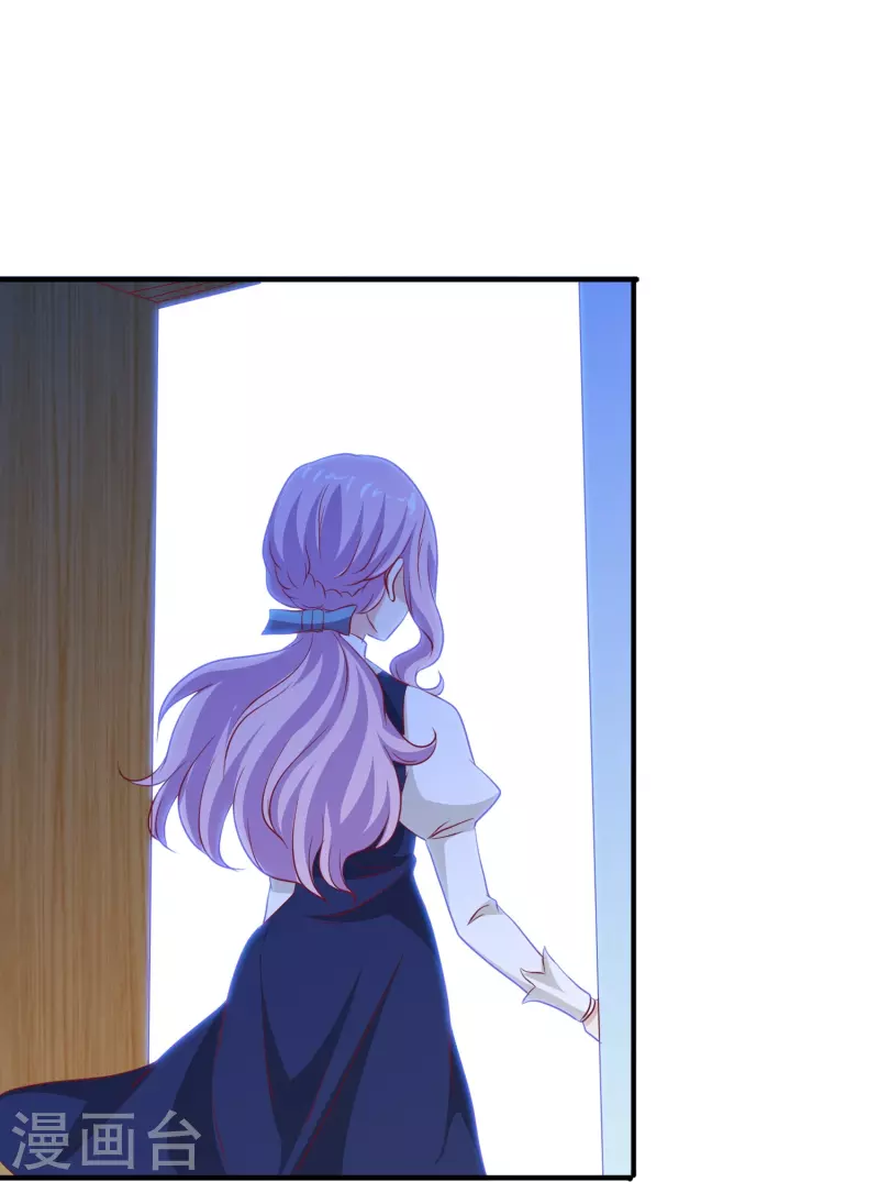 暗夜新娘第二季合集漫画,第44话 一百年前的我们……2图