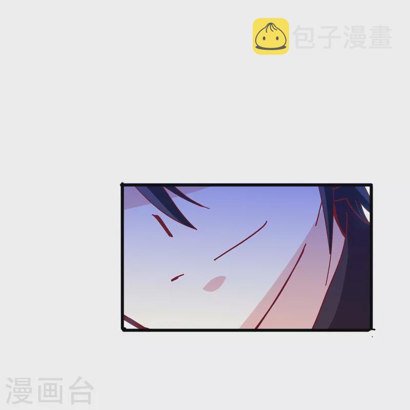 暗夜新娘第二季合集漫画,第44话 一百年前的我们……2图