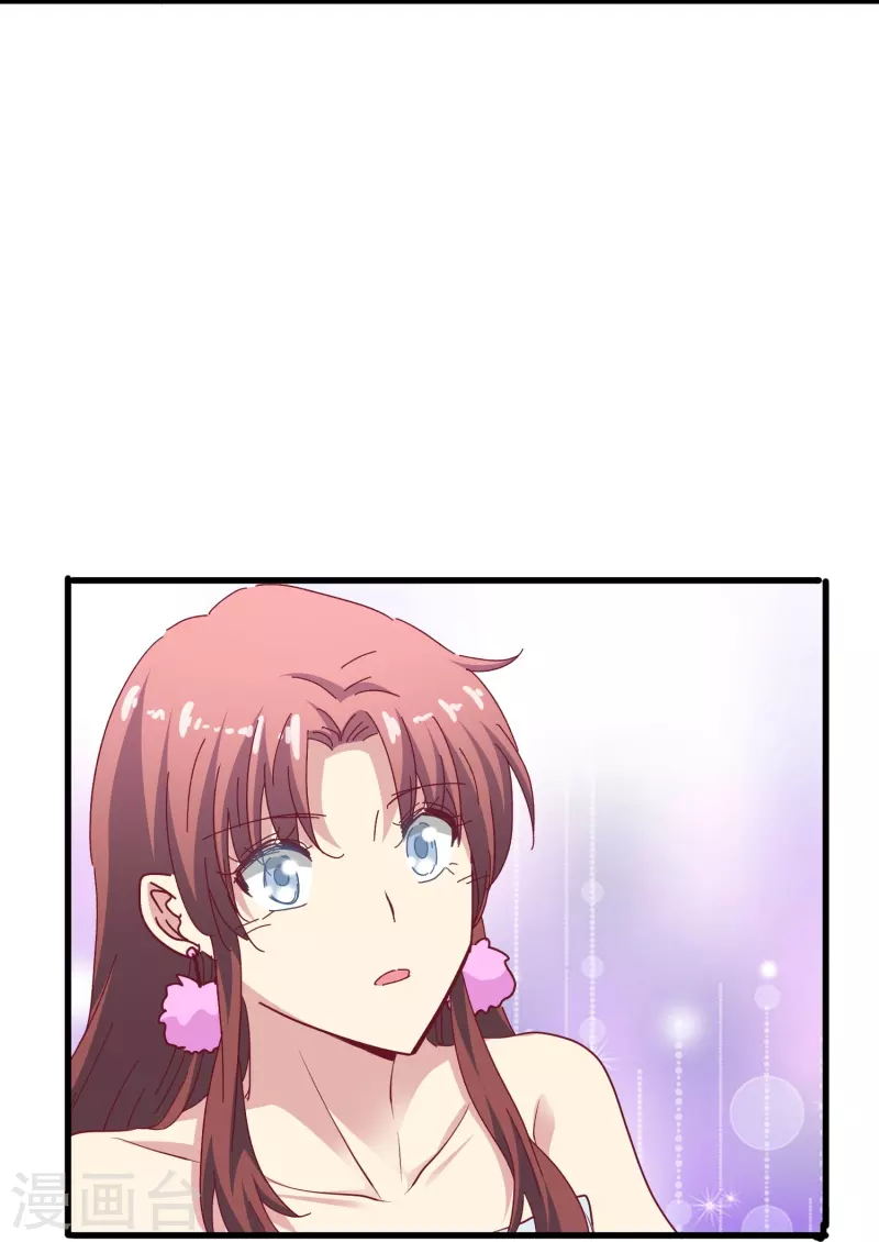 暗夜新娘第二季合集漫画,第44话 一百年前的我们……2图