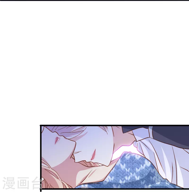 暗夜新娘快看漫画漫画,第55话 你终於成爲了我的新娘1图