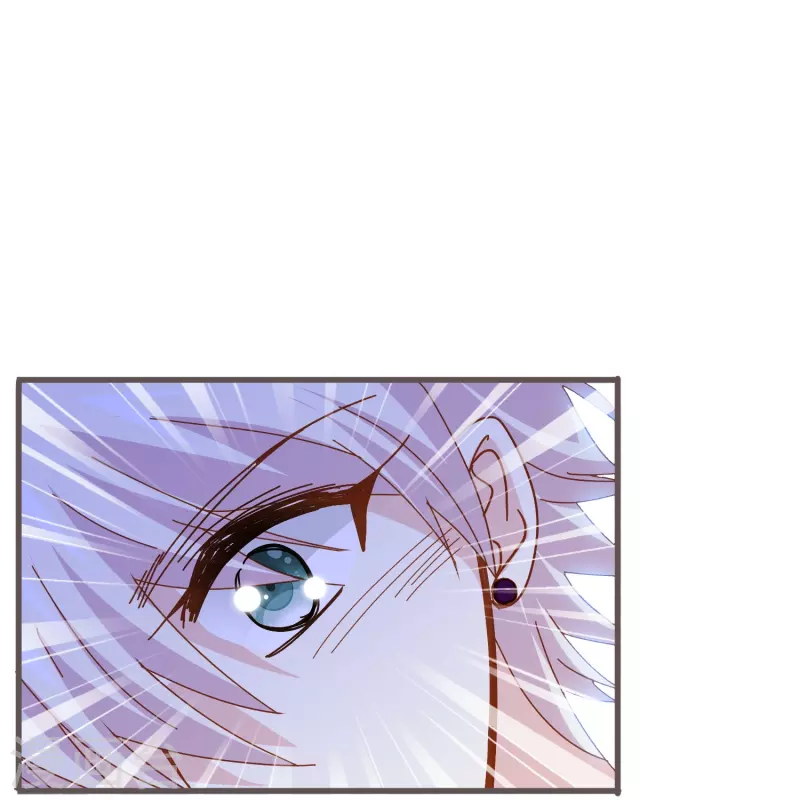 暗夜新娘2吻戏漫画,第71话 以後你就叫我的名字吧2图