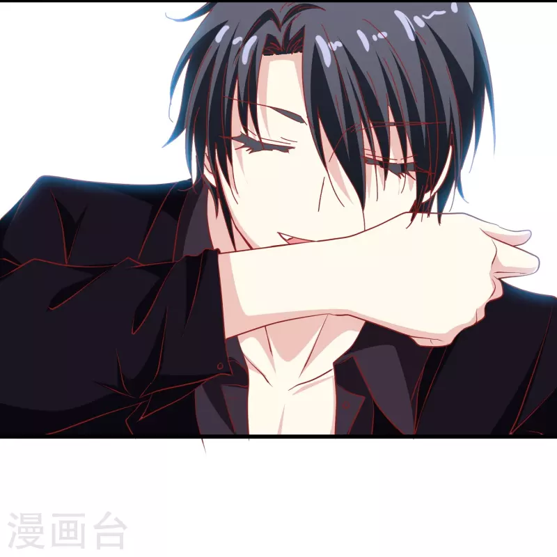 暗夜新娘第二季合集漫画,第47话 误会解除，你是我最重要的人2图