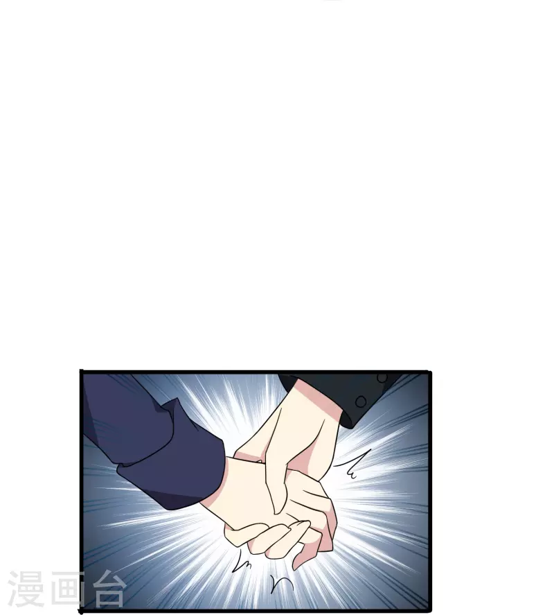 暗夜新娘第二季合集漫画,第38话 来了！正宫当衆打“小三”！2图