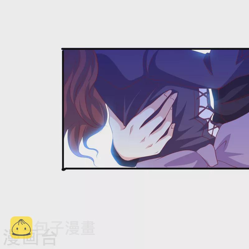 暗夜新娘婉婉同居漫画,第45话 爲什麽说着爱我却要伤害我？2图