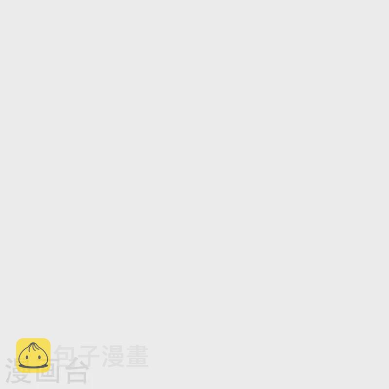 暗夜新娘2吻戏漫画,第28话 有关肖家的秘密2图