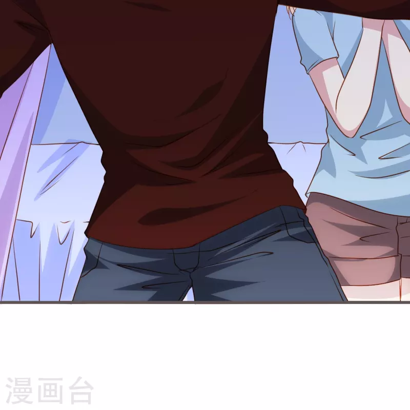 暗夜新娘第二季合集漫画,第71话 以後你就叫我的名字吧1图