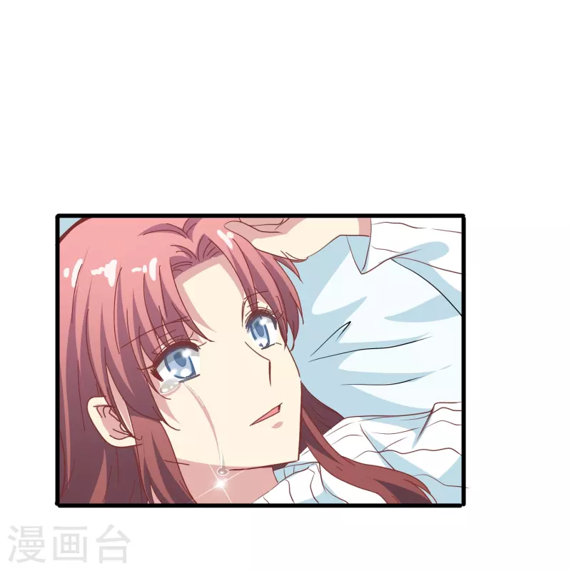 暗夜新娘第二季合集漫画,第47话 误会解除，你是我最重要的人1图