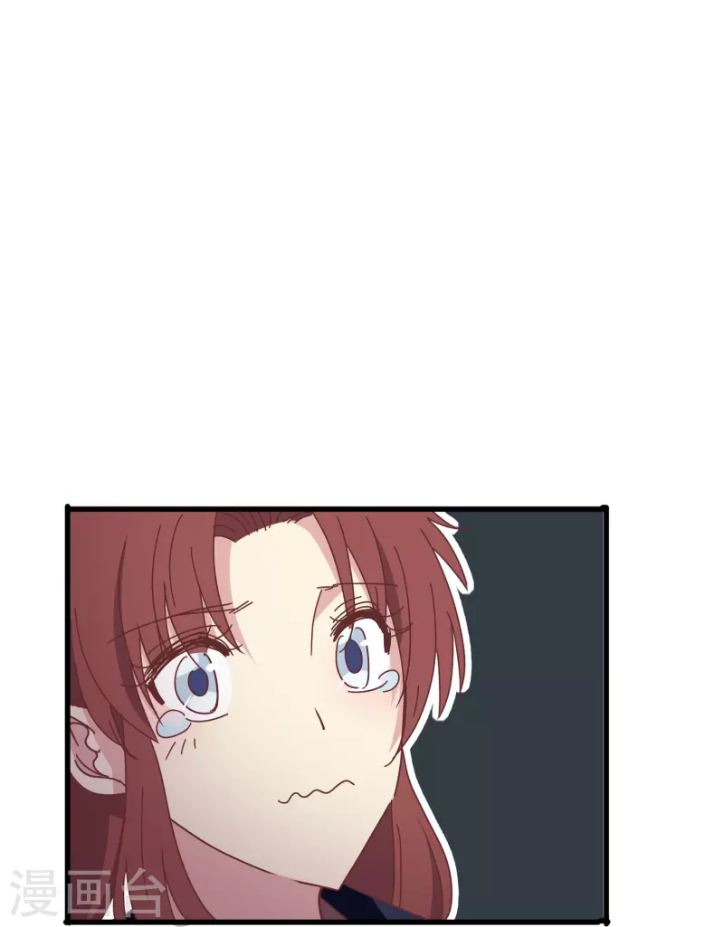 暗夜新娘第二季合集漫画,第37话 梅开二度的告白2图