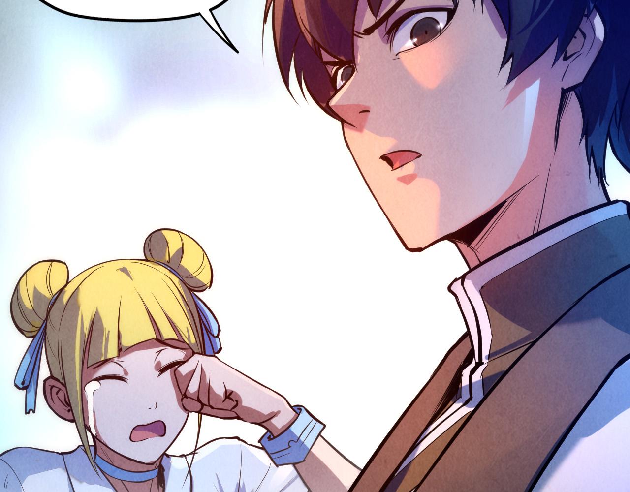 这一世我要当至尊漫画,第43话 梦白升级2图