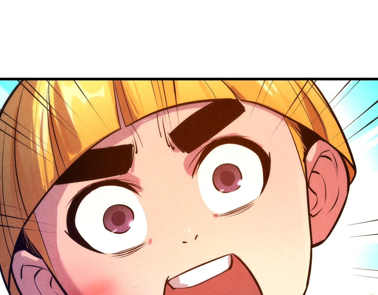 这一世我要当至尊漫画,第43话 梦白升级1图
