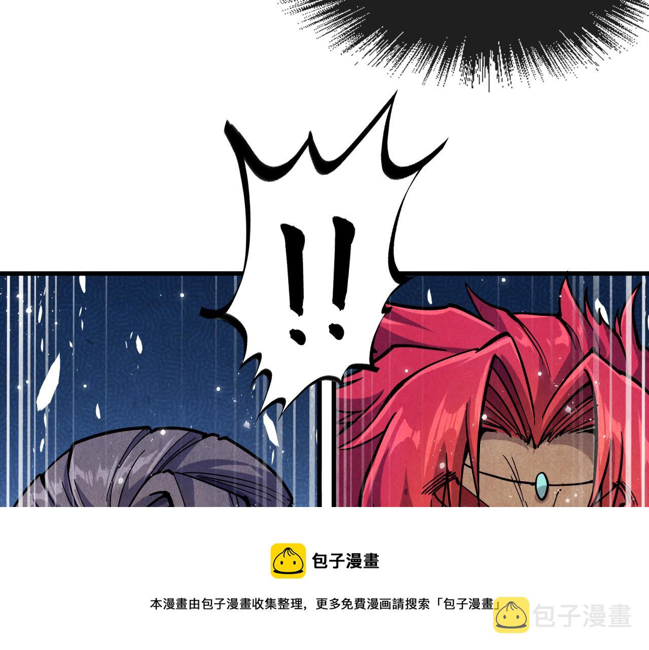 这一世我要当至尊漫画,第78话 立威之战1图