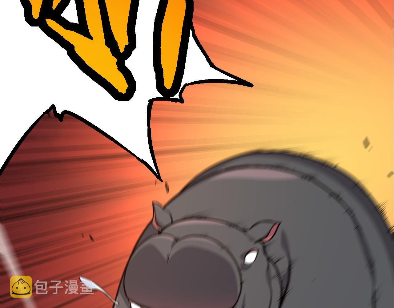 从大树开始的进化免费全文txt漫画,第7话 被人类发现？！2图