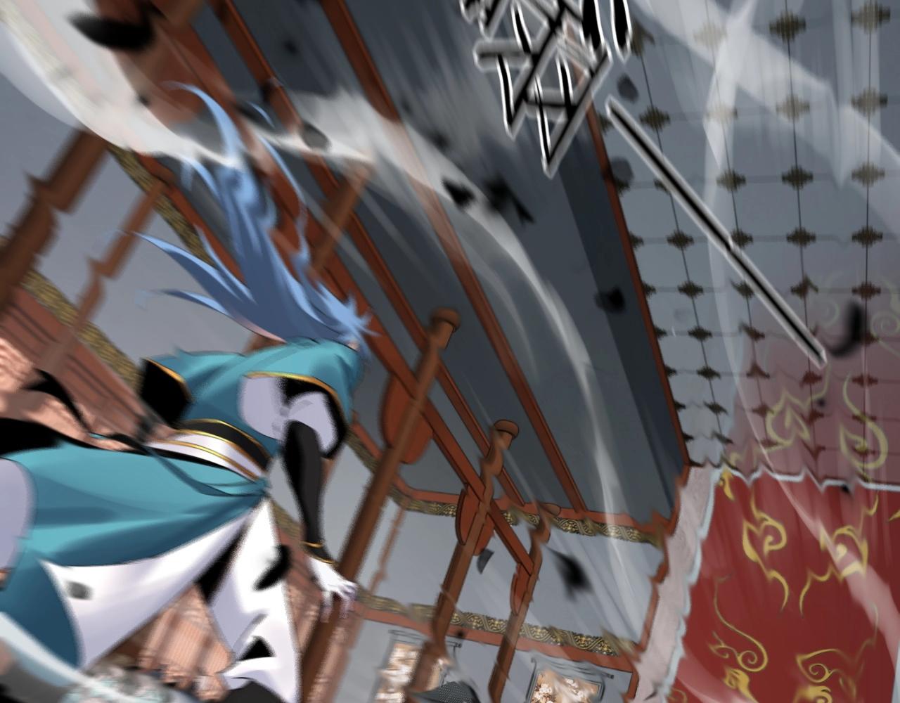 我天命大反派小说免费阅读笔趣阁漫画,第一话 我穿成了大反派？1图