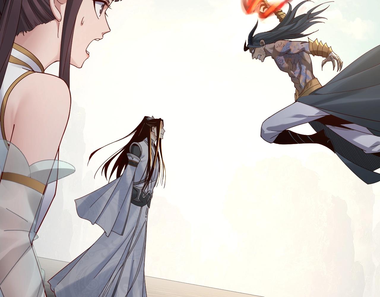 我天命大反派漫画免费下拉式包子漫画漫画,第39话 你哥永远是你哥2图