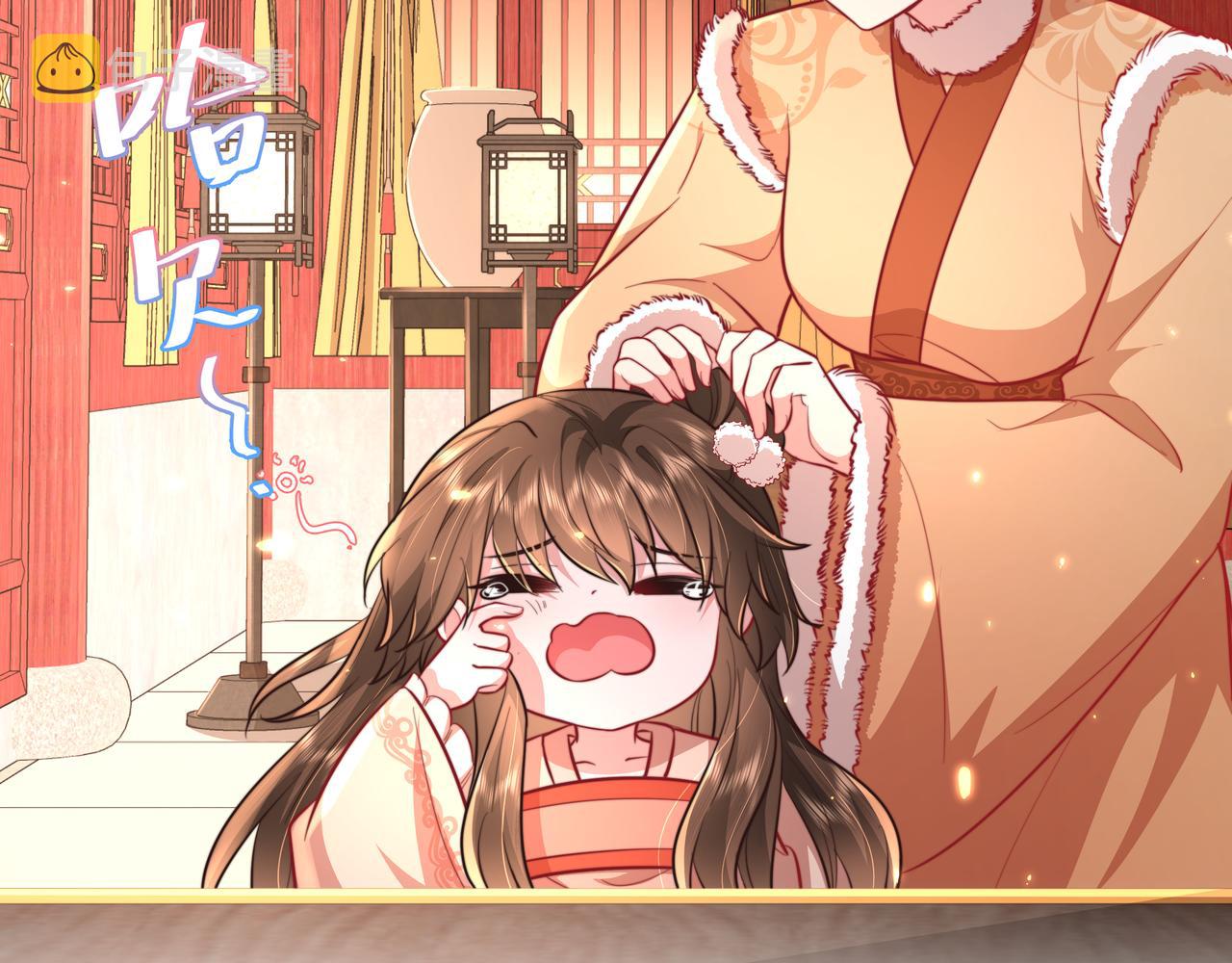 炮灰闺女的生存方式漫画,第29话 乾净无害六哥哥？2图