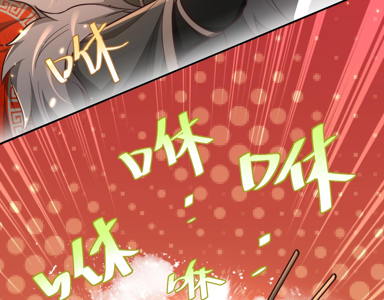 炮灰闺女的生存方式漫画,第29话 乾净无害六哥哥？1图