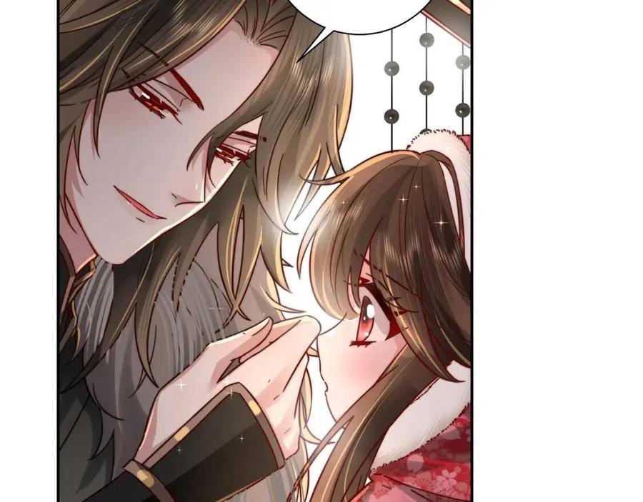 炮灰闺女的生存方式漫画,第18话 宫外一日游！1图
