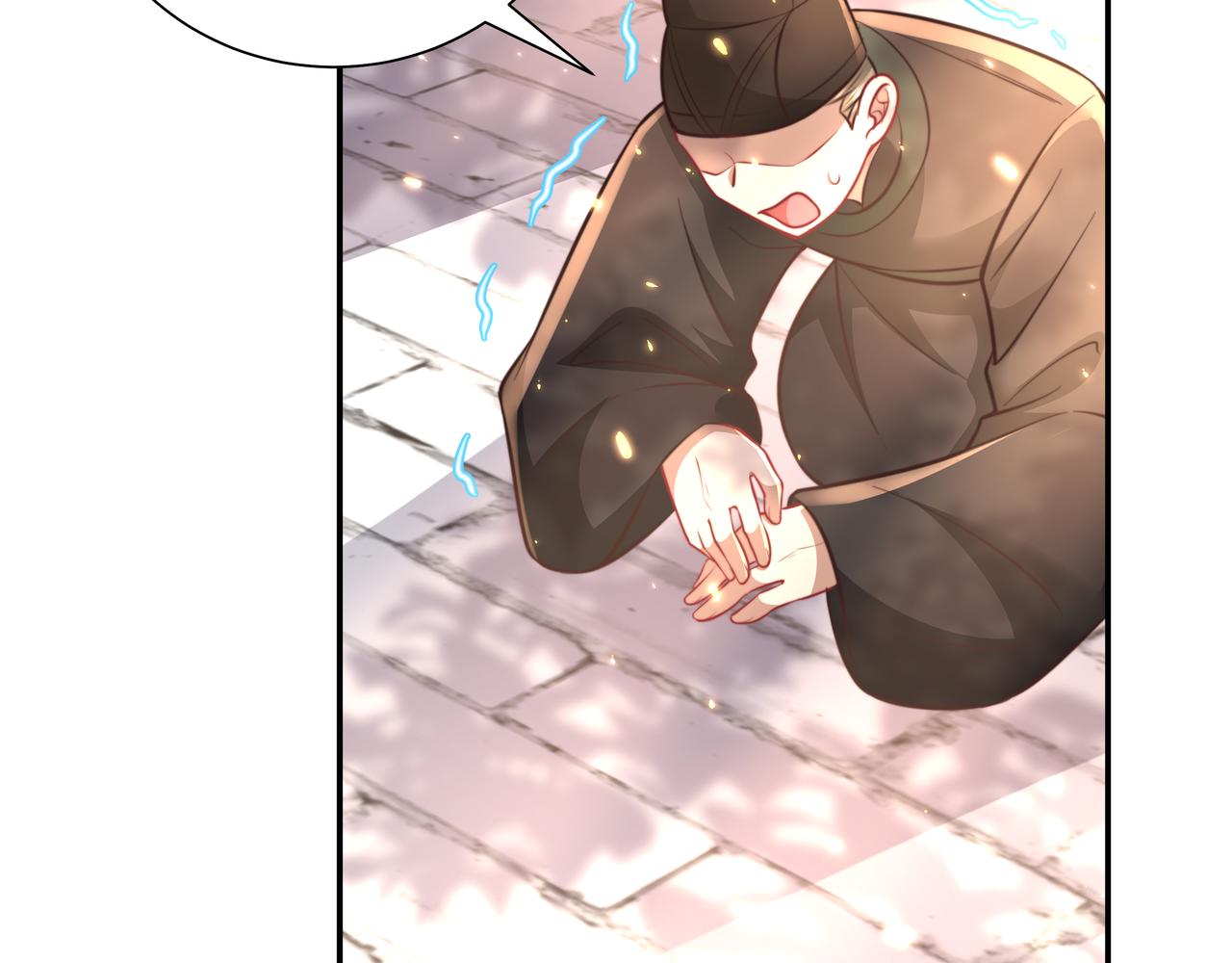 炮灰闺女的生存方式漫画,第45话 皇兄这猫真可爱2图
