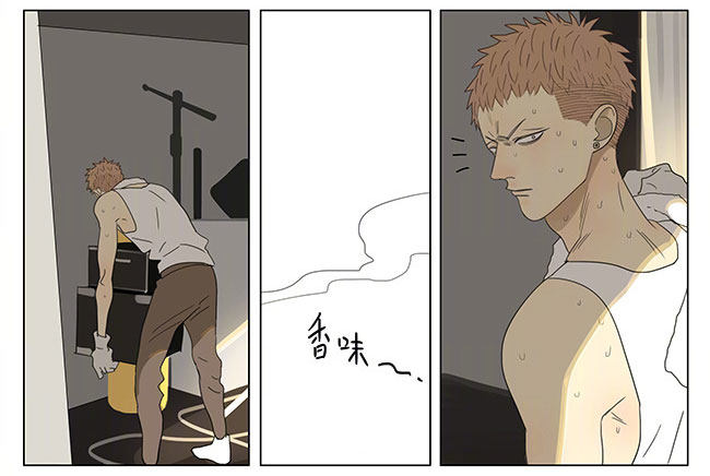 19天漫画,我给你买2图