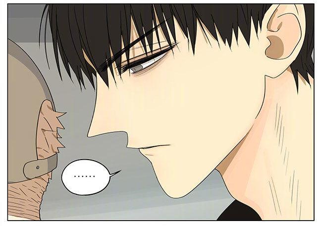︶ㄣ１抹笑颜ゞ漫画,工钱减半1图