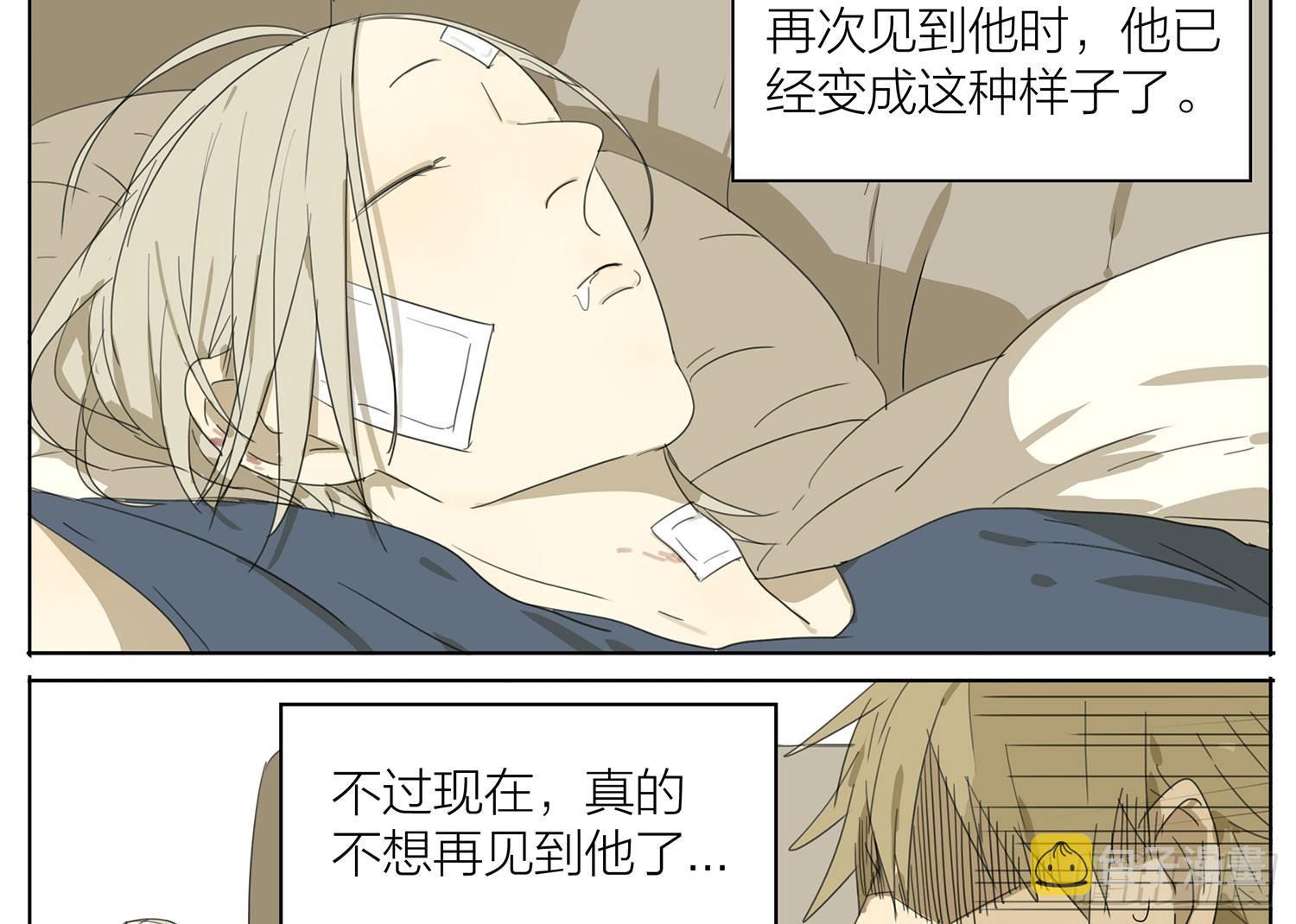 19天漫画,关於贱贱2图