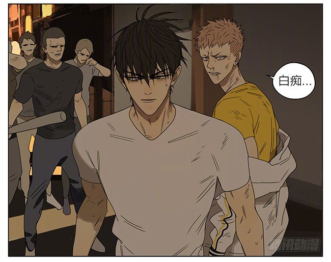 ︶ㄣ１抹笑颜ゞ漫画,带上你1图